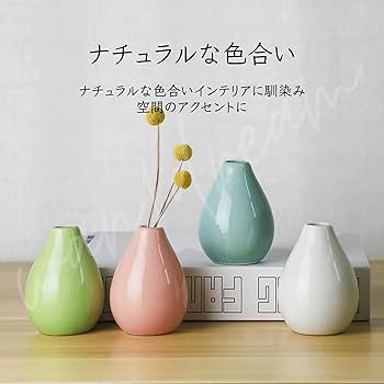 花瓶のパステル画 パステル画 セザンヌ〈青い花瓶〉模写(2025年)｜空想だいあぱ